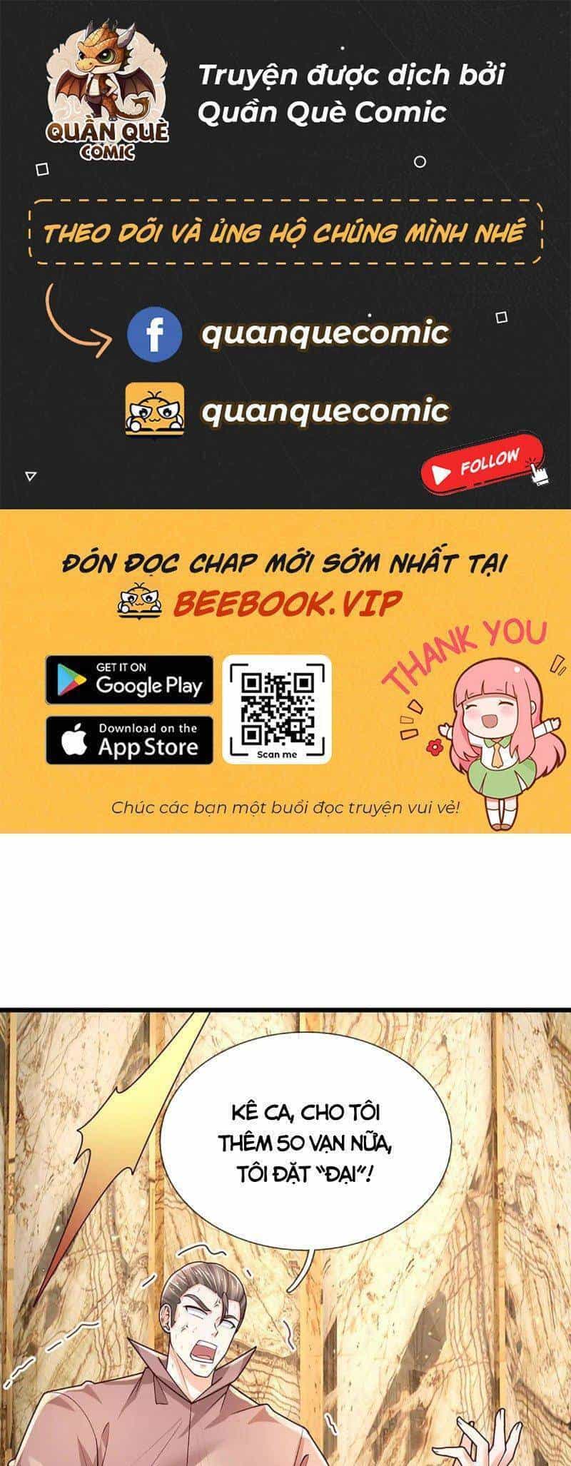 Luyện Thể Trăm Nghìn Tầng - Chương 288 - ảnh 1