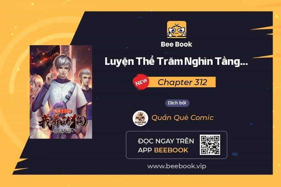 Luyện Thể Trăm Nghìn Tầng - Chương 312 - ảnh 1