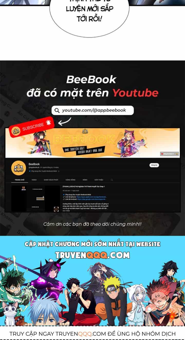 Luyện Thể Trăm Nghìn Tầng - Chương 321 - ảnh 73