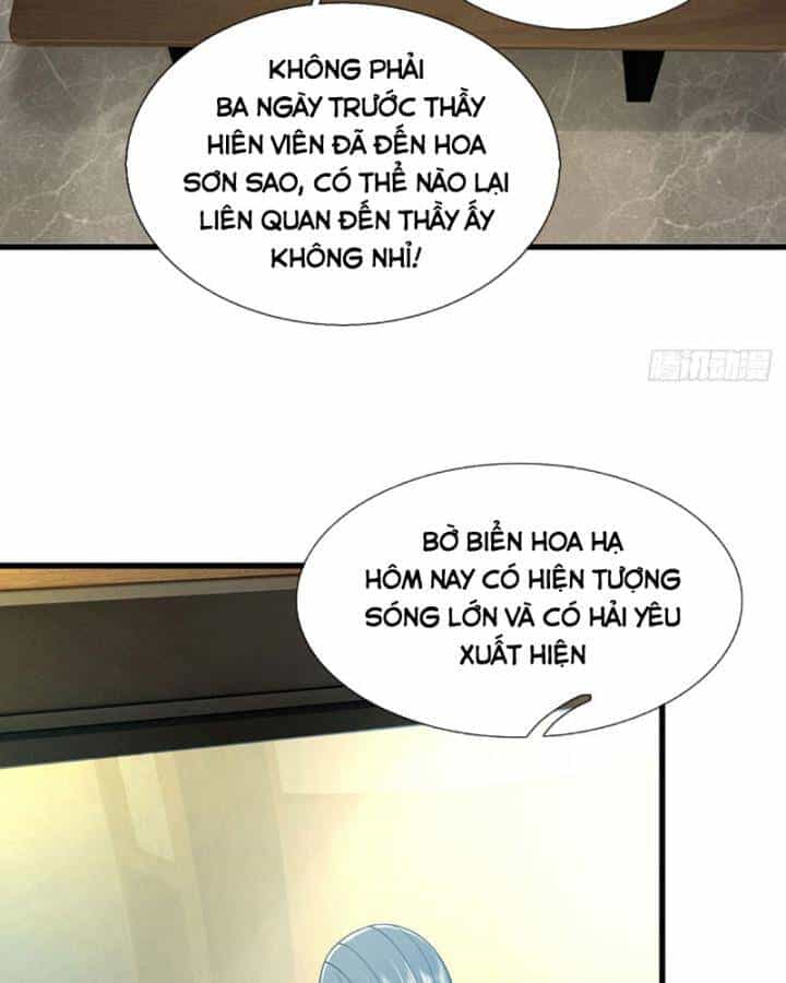Luyện Thể Trăm Nghìn Tầng - Chương 353 - ảnh 58