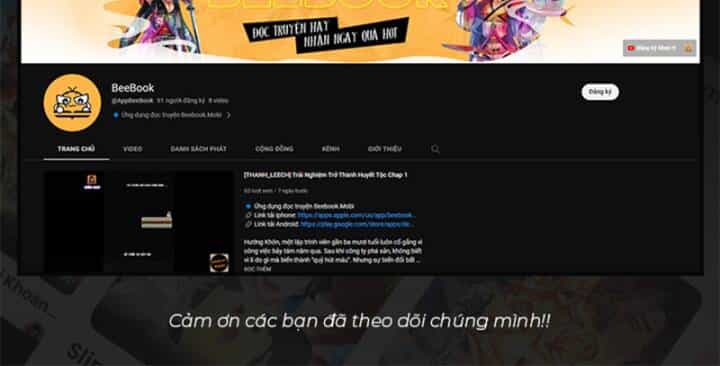 Luyện Thể Trăm Nghìn Tầng - Chương 371 - ảnh 69