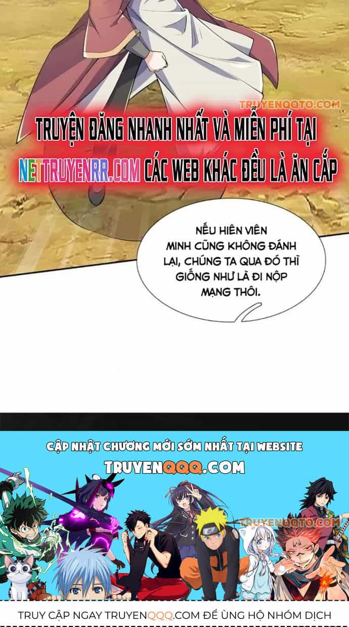 Luyện Thể Trăm Nghìn Tầng - Chương 394 - ảnh 11