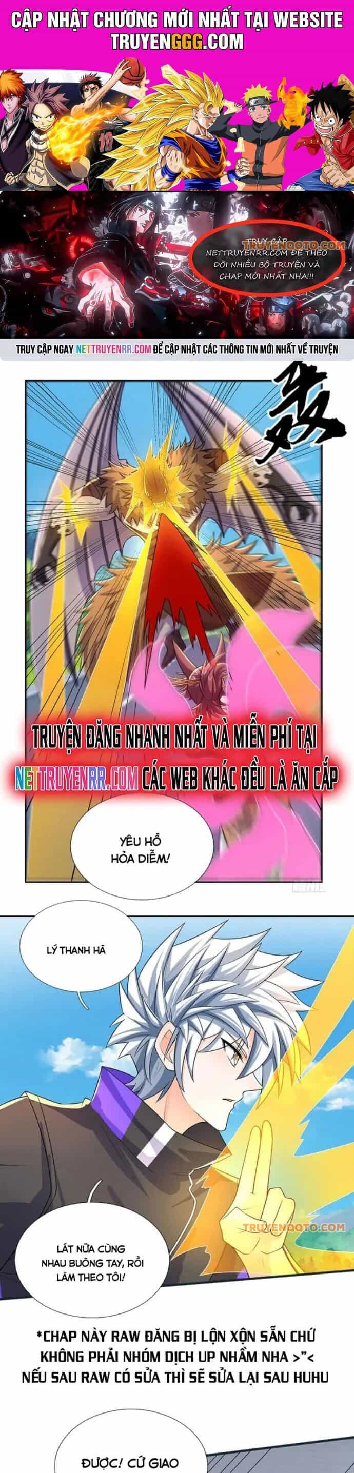 Luyện Thể Trăm Nghìn Tầng - Chương 419 - ảnh 1