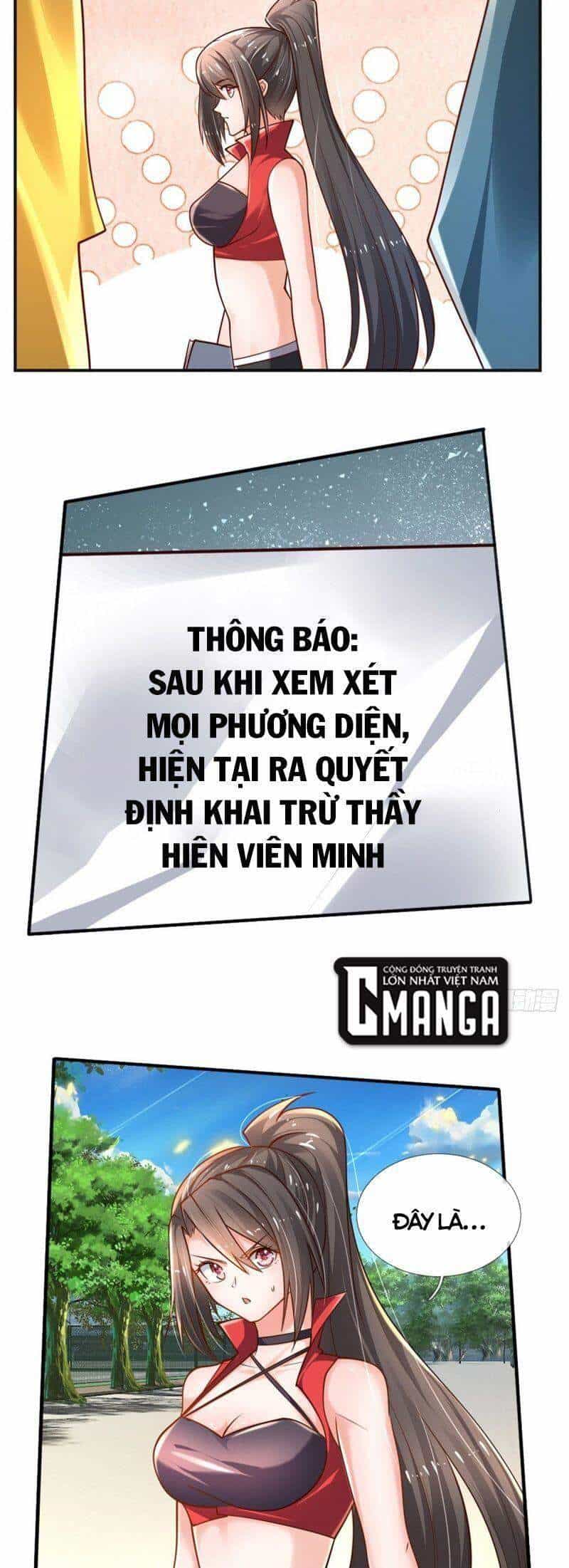 Luyện Thể Trăm Nghìn Tầng - Chương 73 - ảnh 14
