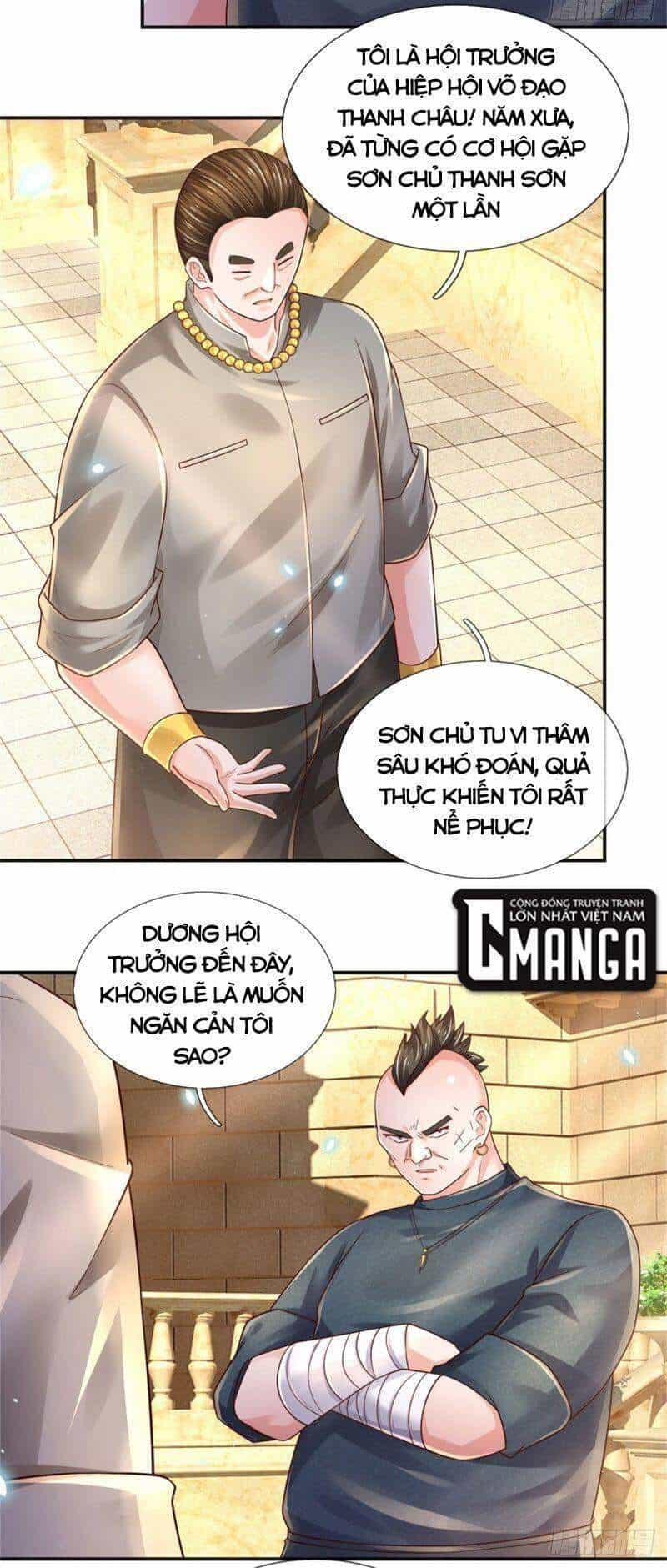Luyện Thể Trăm Nghìn Tầng - Chương 77 - ảnh 21