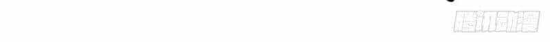 Luyện Thể Trăm Nghìn Tầng - Chương 91 - ảnh 10