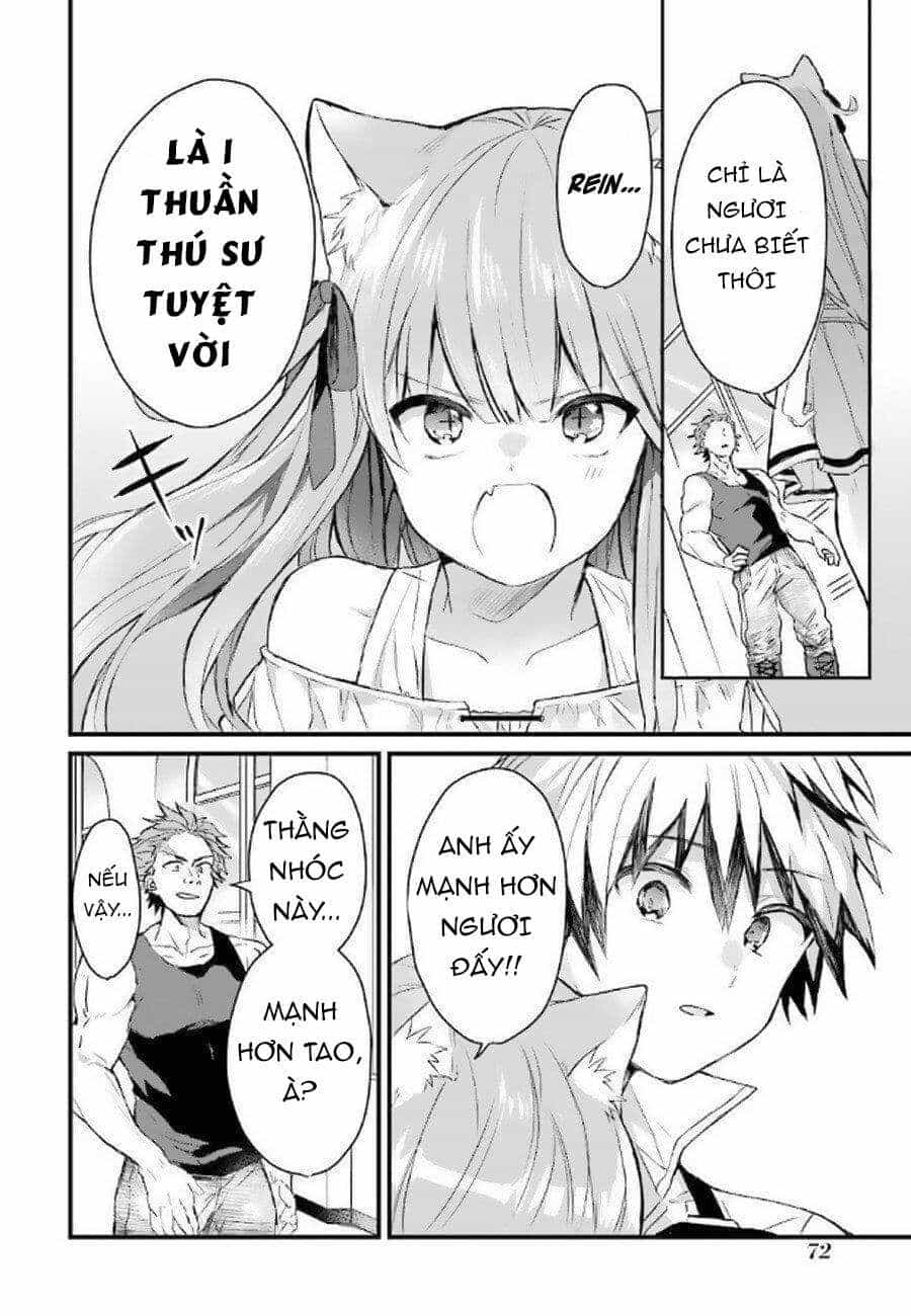 Luyện Thú Sư Sau Khi Bị Đuổi Khỏi Tổ Đội Của Dũng Sĩ, Gặp Được Thiếu Nữ Tai Mèo Của Chủng Tộc Mạnh Nhất - Chương 3 - ảnh 12