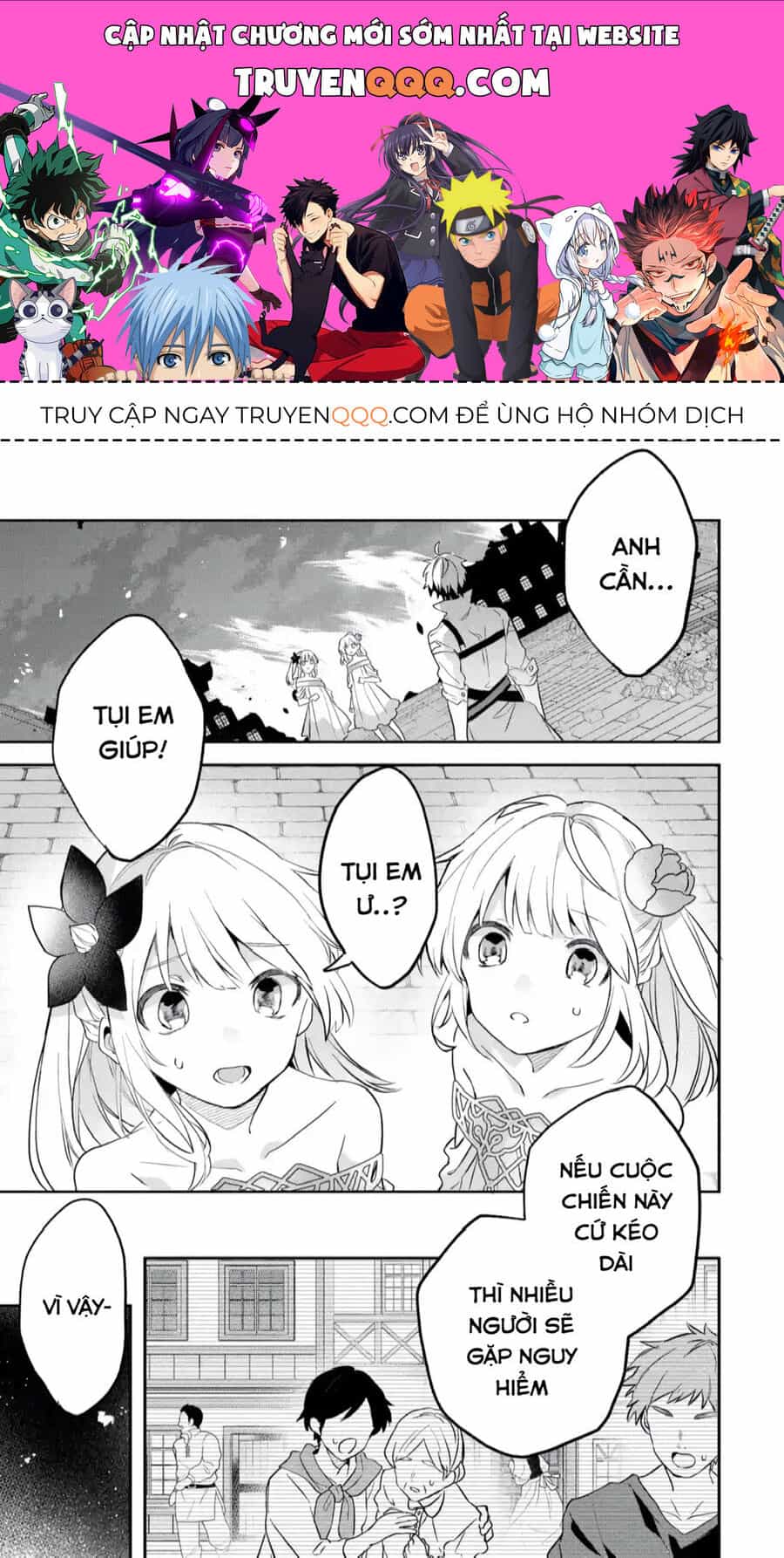 Luyện Thú Sư Sau Khi Bị Đuổi Khỏi Tổ Đội Của Dũng Sĩ, Gặp Được Thiếu Nữ Tai Mèo Của Chủng Tộc Mạnh Nhất - Chương 64 - ảnh 1