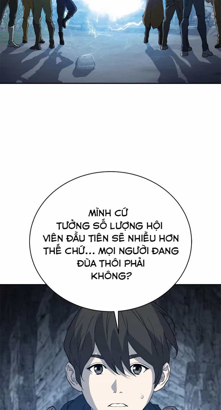 Lv 1 Bất Khả Chiến Bại - Chương 1 - ảnh 28