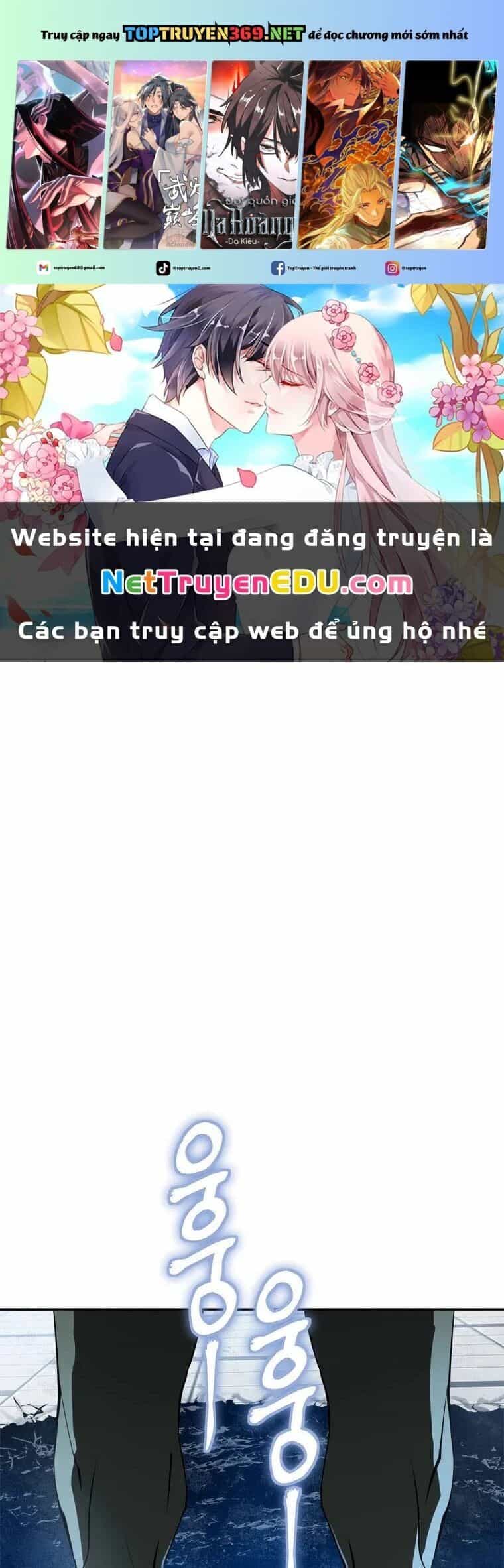 Lv 1 Bất Khả Chiến Bại - Chương 10 - ảnh 1