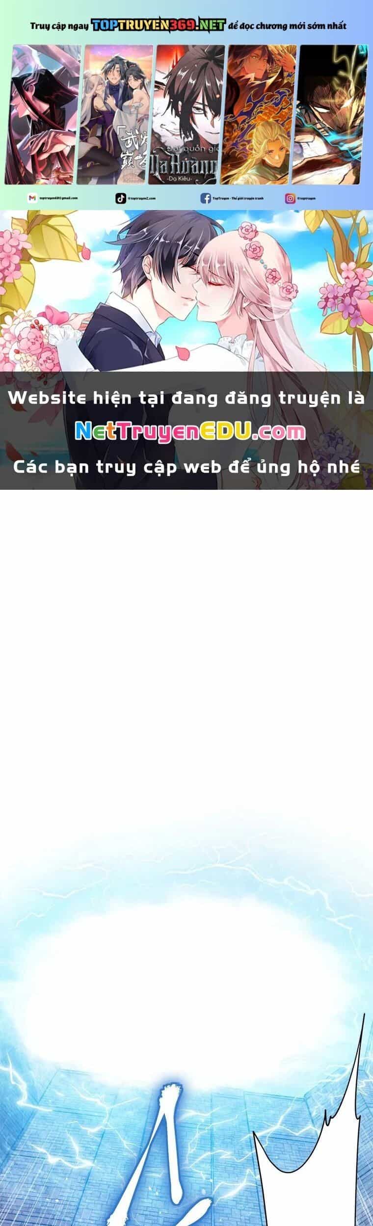 Lv 1 Bất Khả Chiến Bại - Chương 11 - ảnh 1