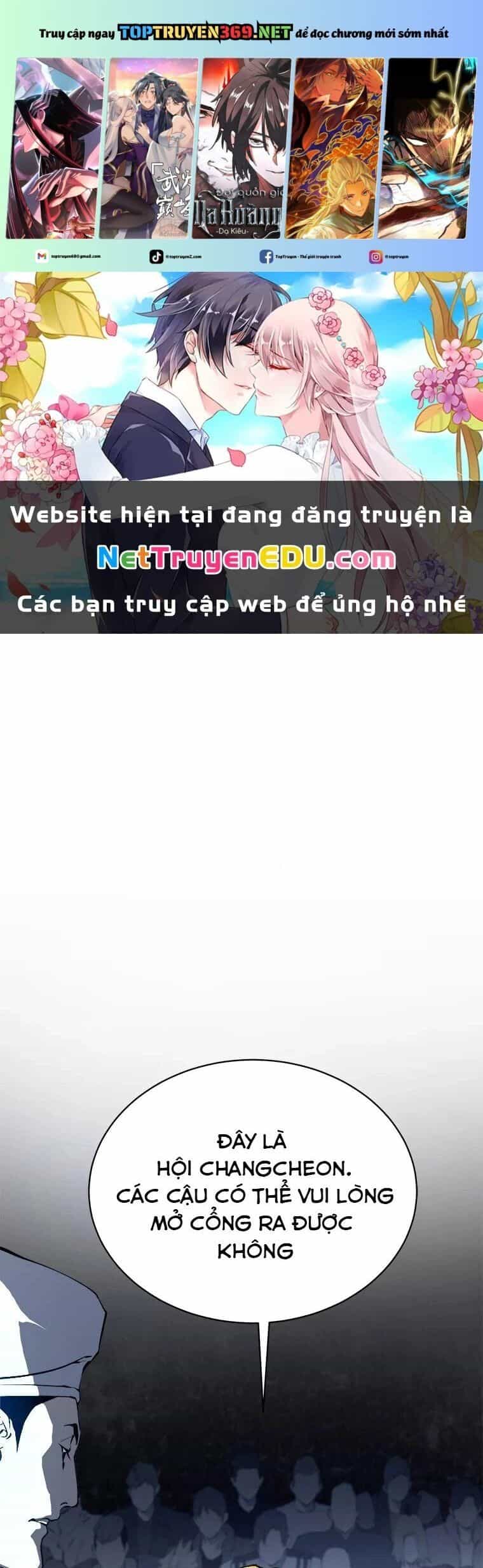 Lv 1 Bất Khả Chiến Bại - Chương 12 - ảnh 1