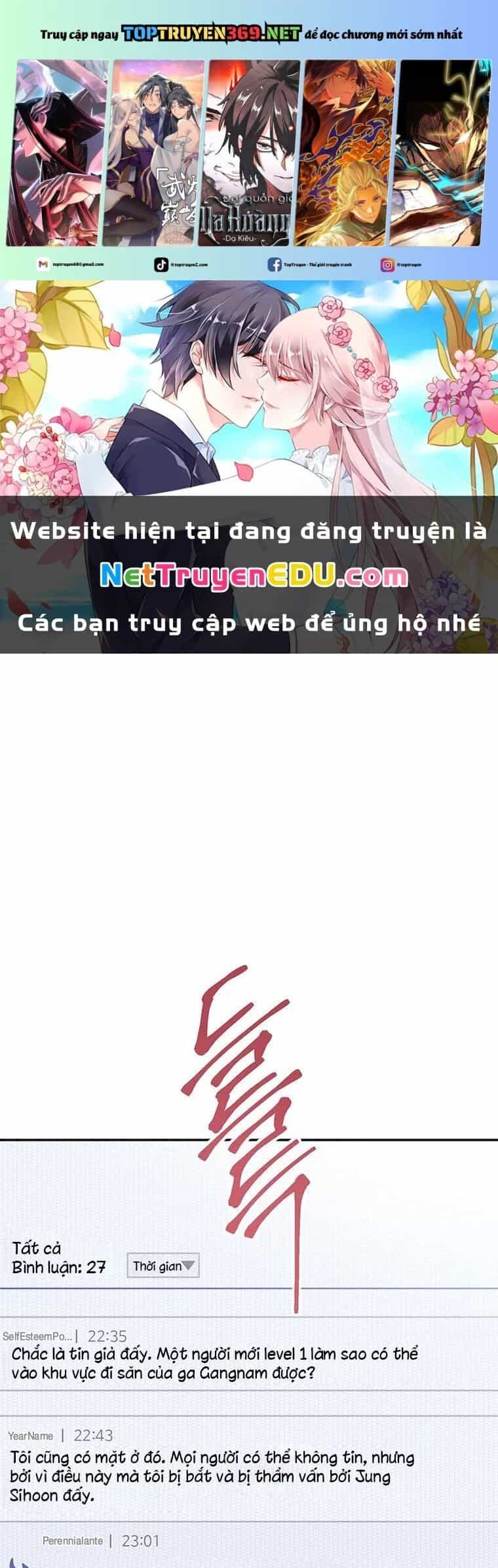 Lv 1 Bất Khả Chiến Bại - Chương 13 - ảnh 1