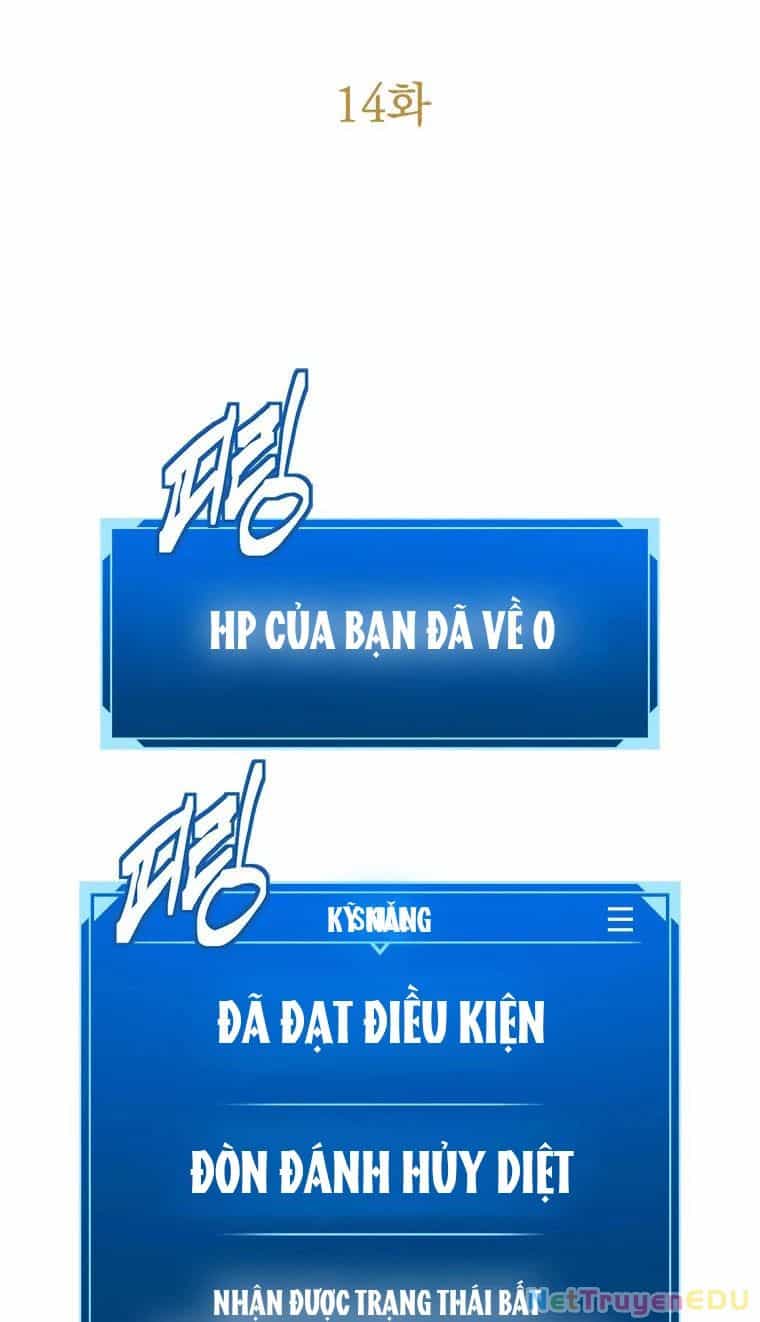 Lv 1 Bất Khả Chiến Bại - Chương 14 - ảnh 44