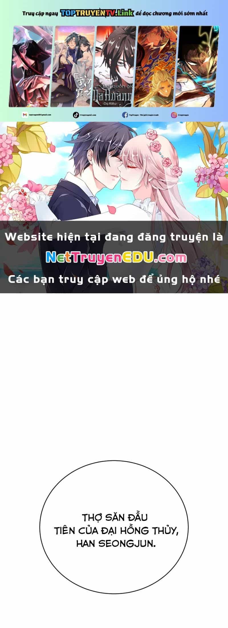 Lv 1 Bất Khả Chiến Bại - Chương 20 - ảnh 1