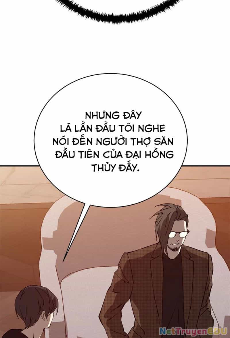 Lv 1 Bất Khả Chiến Bại - Chương 20 - ảnh 7