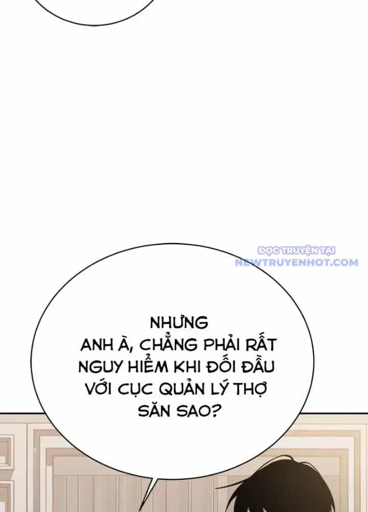 Lv 1 Bất Khả Chiến Bại - Chương 29 - ảnh 59