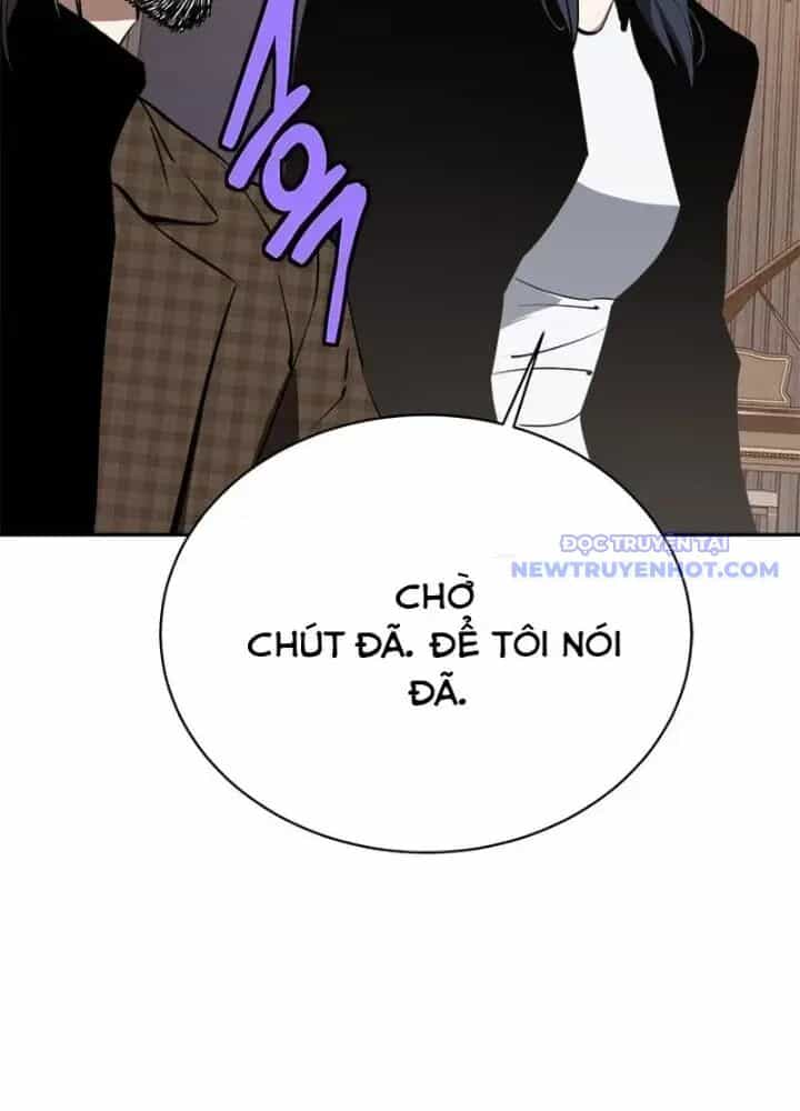 Lv 1 Bất Khả Chiến Bại - Chương 29 - ảnh 75