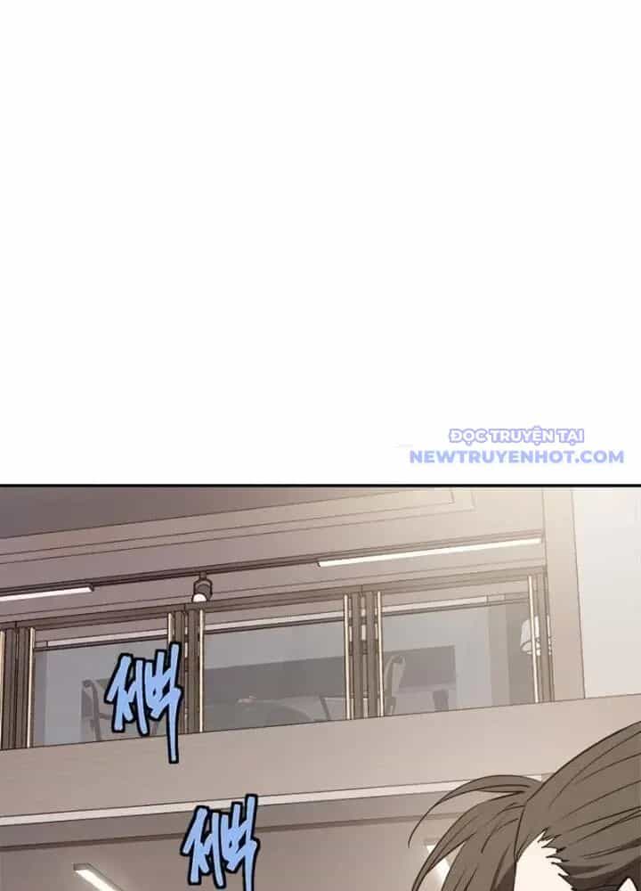 Lv 1 Bất Khả Chiến Bại - Chương 29 - ảnh 77