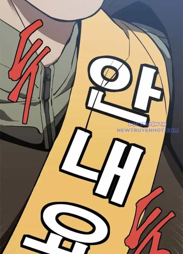 Lv 1 Bất Khả Chiến Bại - Chương 30 - ảnh 31