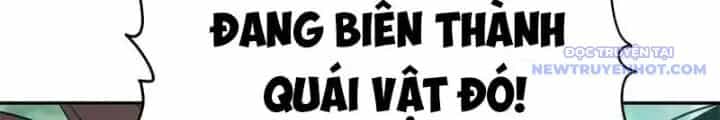 Lv 1 Bất Khả Chiến Bại - Chương 31 - ảnh 207