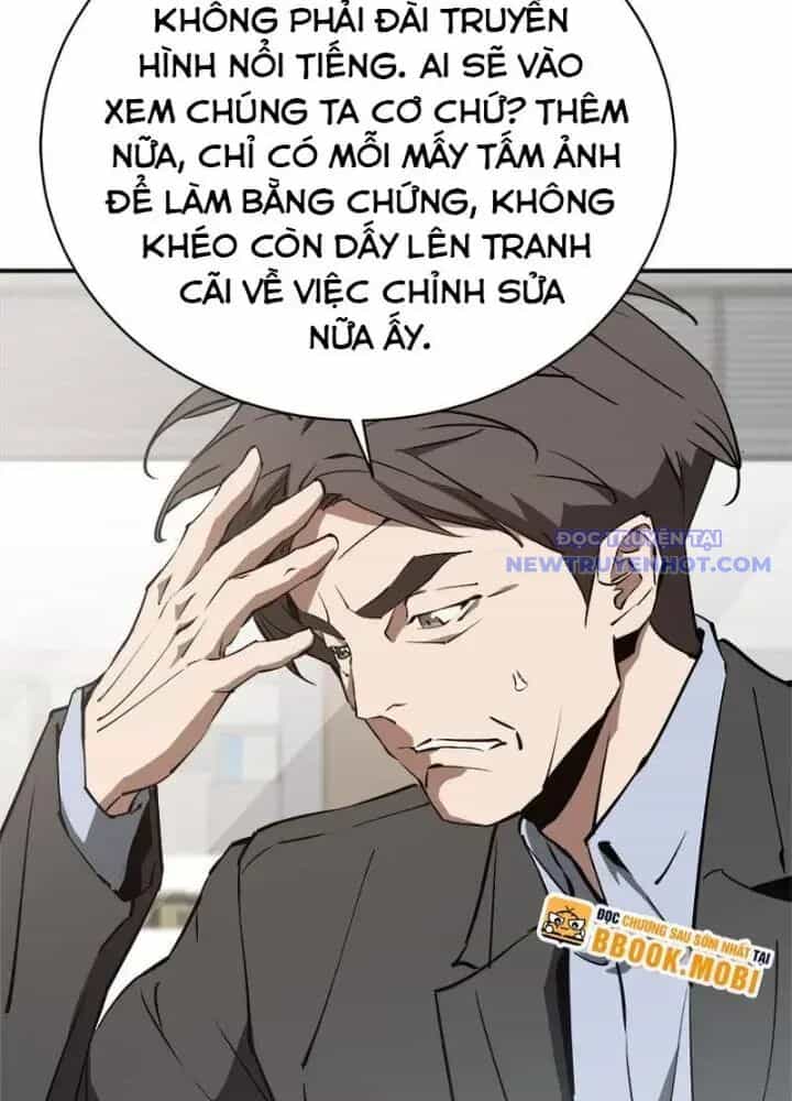 Lv 1 Bất Khả Chiến Bại - Chương 31 - ảnh 25