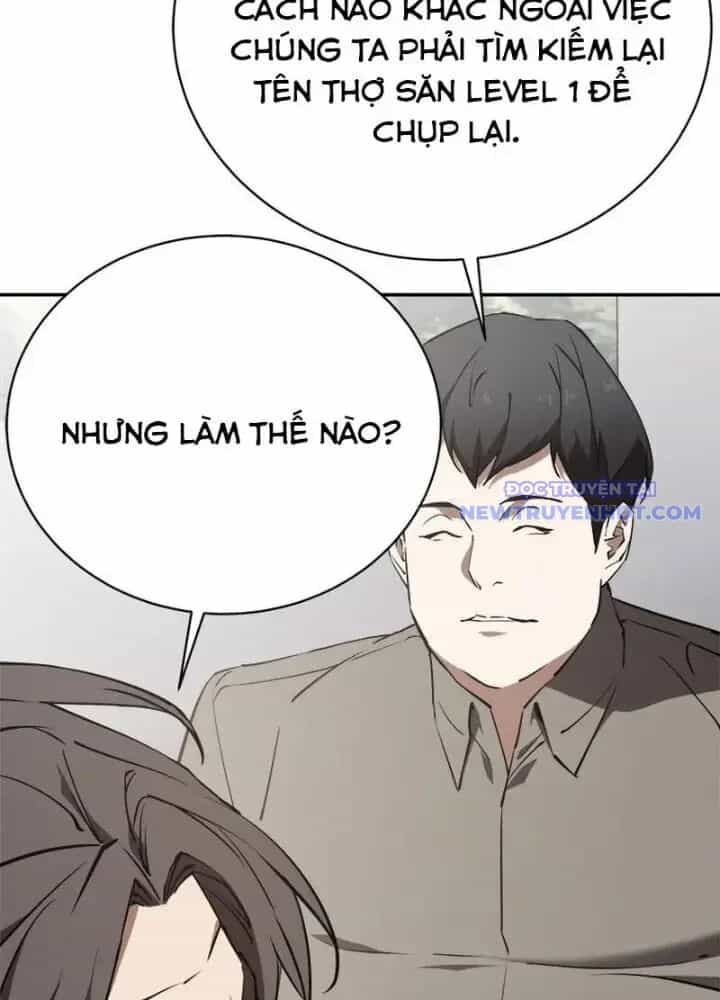 Lv 1 Bất Khả Chiến Bại - Chương 31 - ảnh 29