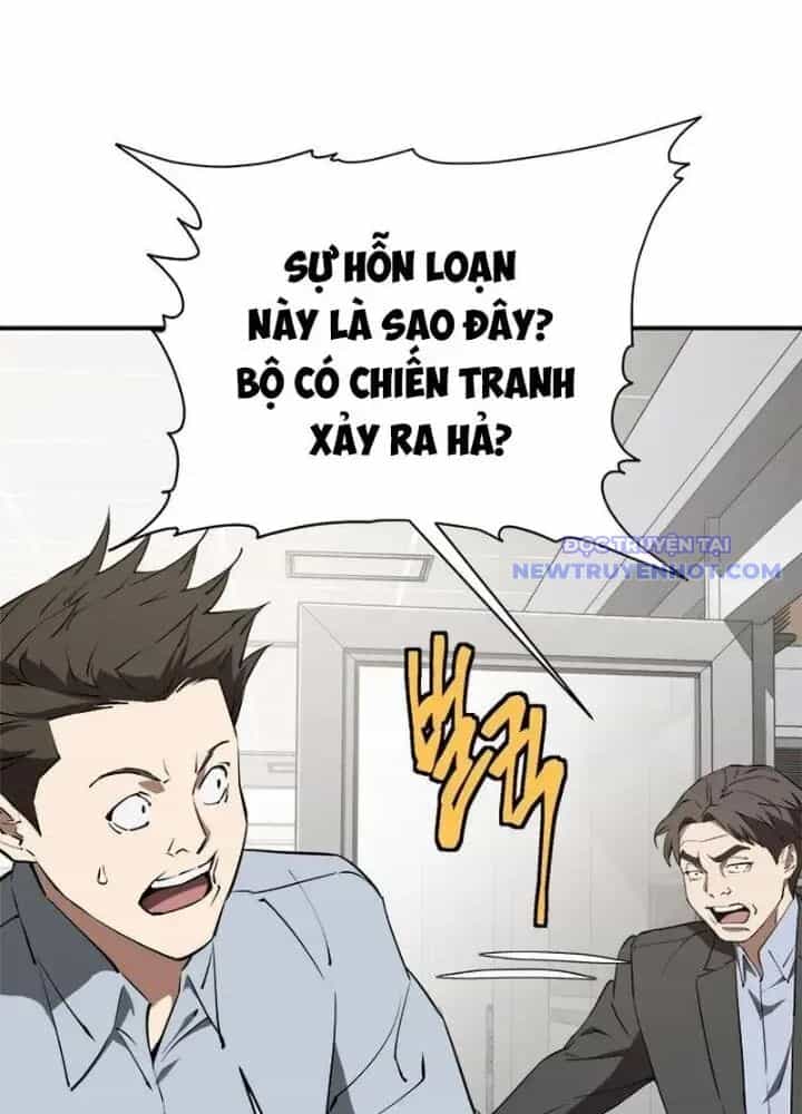 Lv 1 Bất Khả Chiến Bại - Chương 31 - ảnh 37
