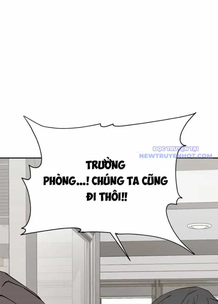 Lv 1 Bất Khả Chiến Bại - Chương 31 - ảnh 43
