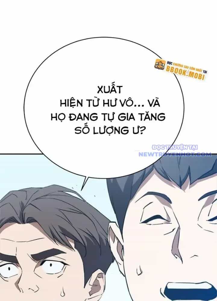 Lv 1 Bất Khả Chiến Bại - Chương 32 - ảnh 189