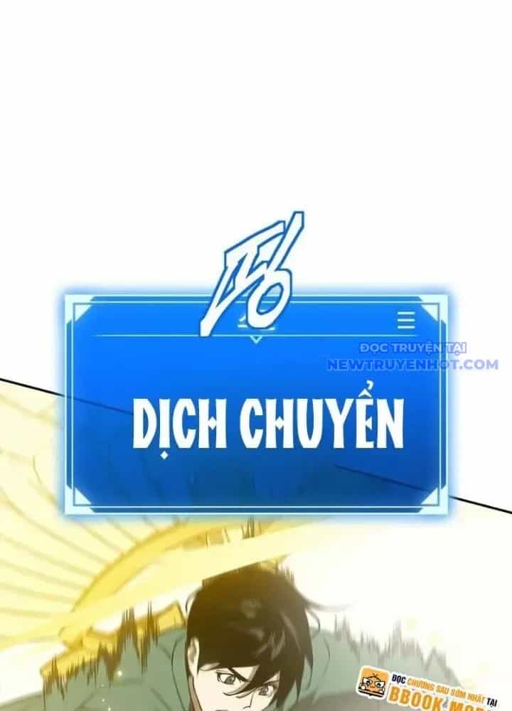 Lv 1 Bất Khả Chiến Bại - Chương 32 - ảnh 59