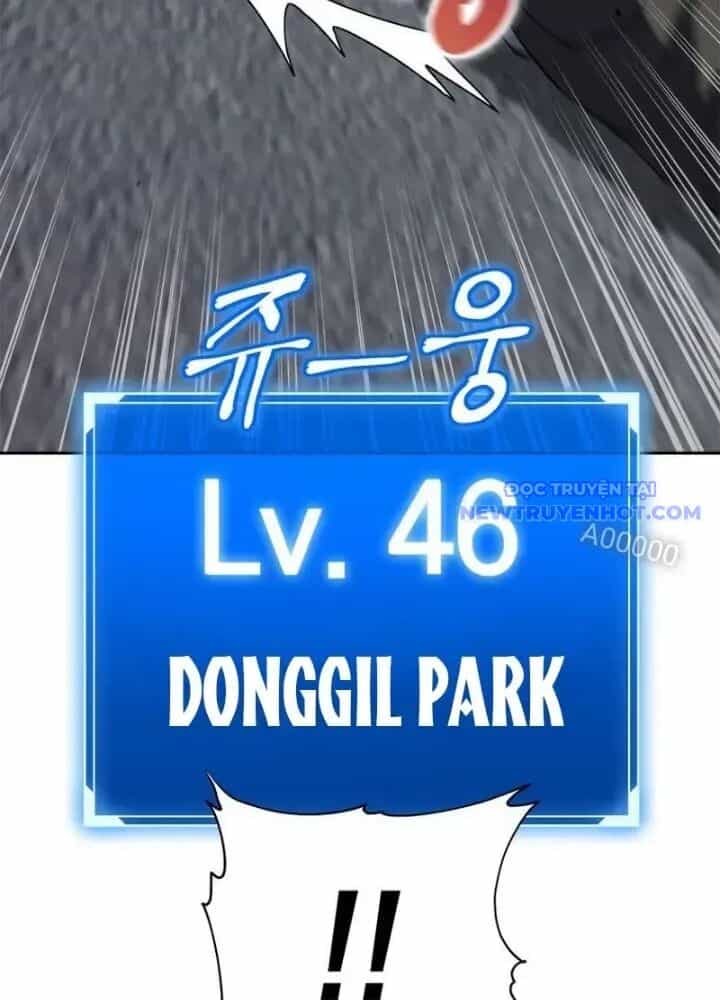 Lv 1 Bất Khả Chiến Bại - Chương 33 - ảnh 43