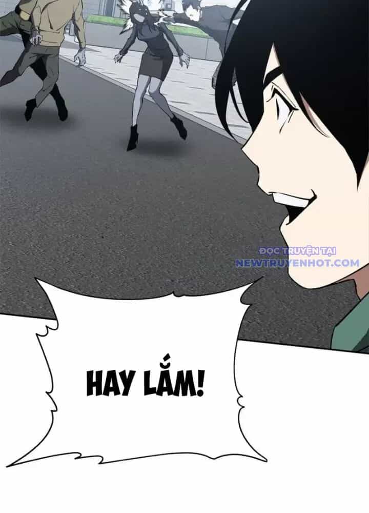 Lv 1 Bất Khả Chiến Bại - Chương 33 - ảnh 57