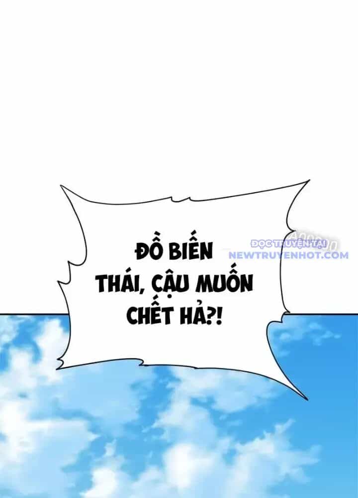 Lv 1 Bất Khả Chiến Bại - Chương 34 - ảnh 101