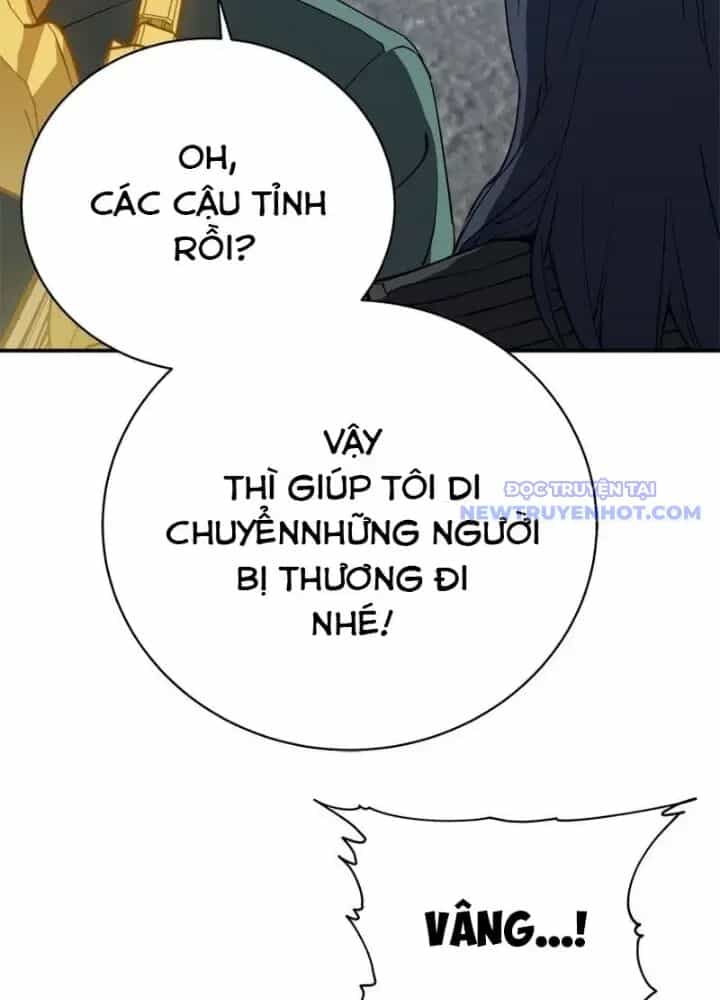 Lv 1 Bất Khả Chiến Bại - Chương 34 - ảnh 113