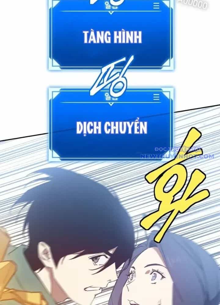 Lv 1 Bất Khả Chiến Bại - Chương 34 - ảnh 165