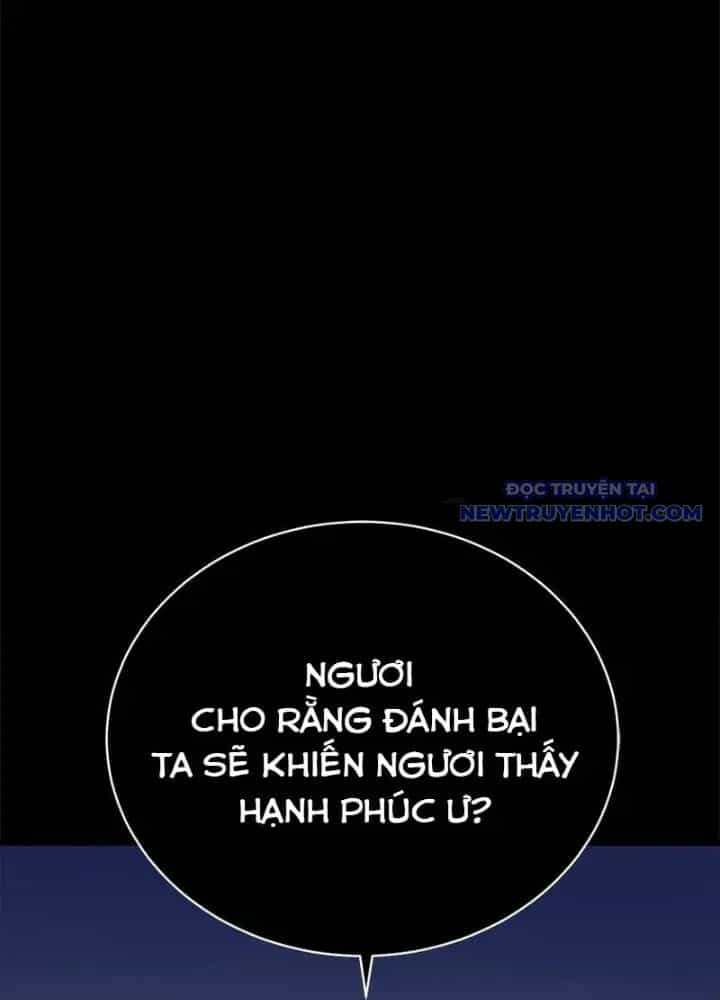 Lv 1 Bất Khả Chiến Bại - Chương 34 - ảnh 49