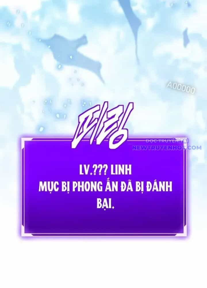 Lv 1 Bất Khả Chiến Bại - Chương 35 - ảnh 185