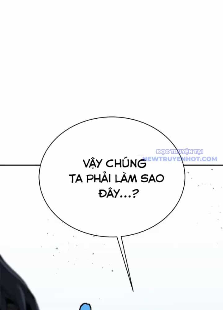Lv 1 Bất Khả Chiến Bại - Chương 35 - ảnh 247