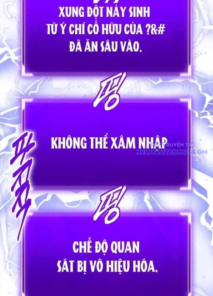 Lv 1 Bất Khả Chiến Bại - Chương 35 - ảnh 67
