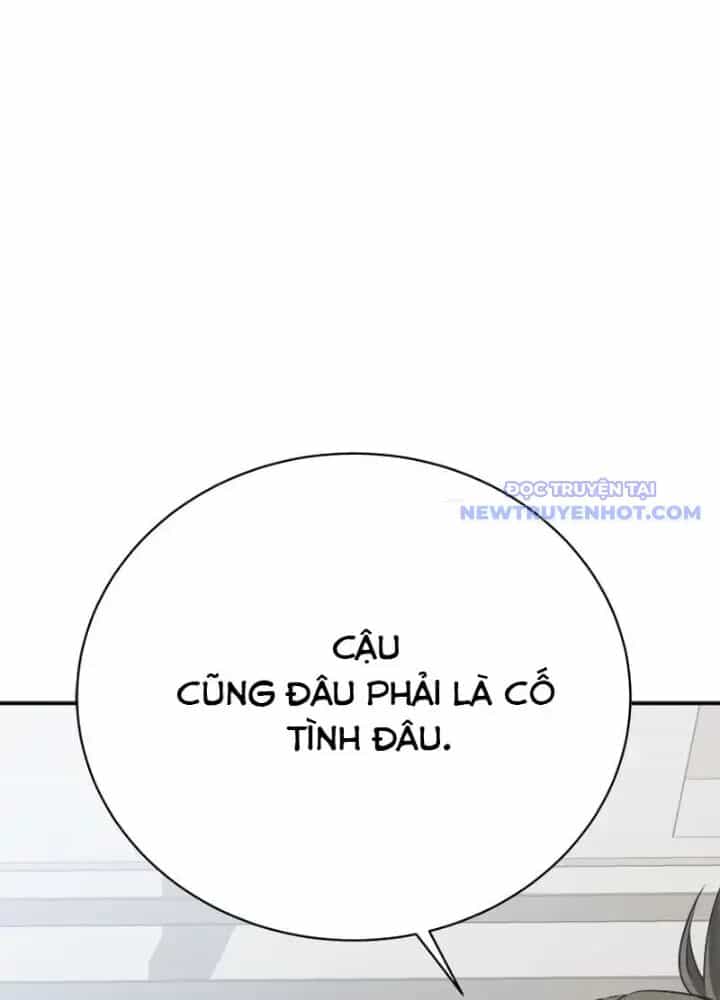 Lv 1 Bất Khả Chiến Bại - Chương 37 - ảnh 159