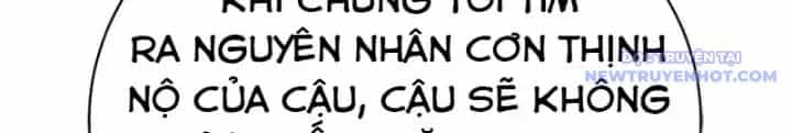 Lv 1 Bất Khả Chiến Bại - Chương 37 - ảnh 166