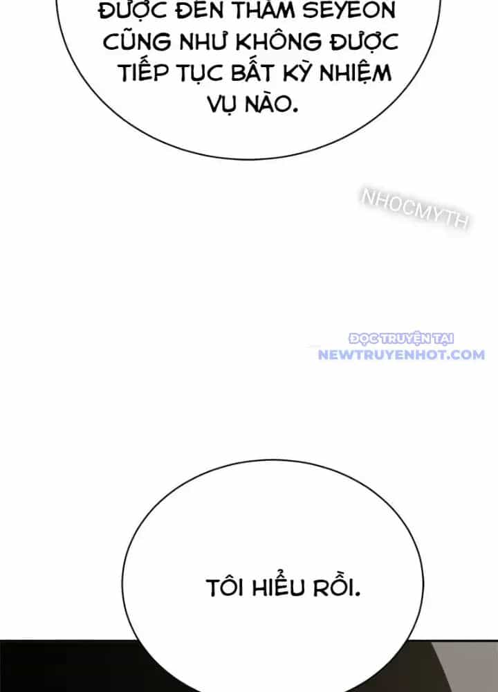 Lv 1 Bất Khả Chiến Bại - Chương 37 - ảnh 167
