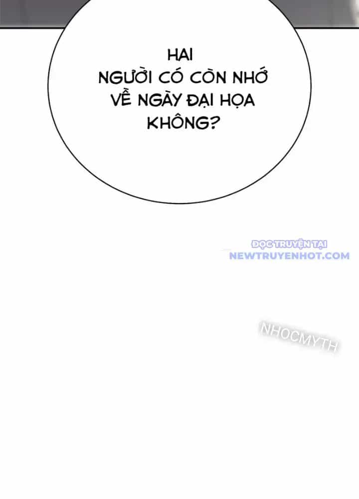 Lv 1 Bất Khả Chiến Bại - Chương 37 - ảnh 237