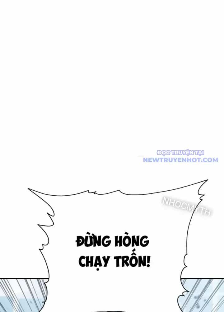 Lv 1 Bất Khả Chiến Bại - Chương 37 - ảnh 51