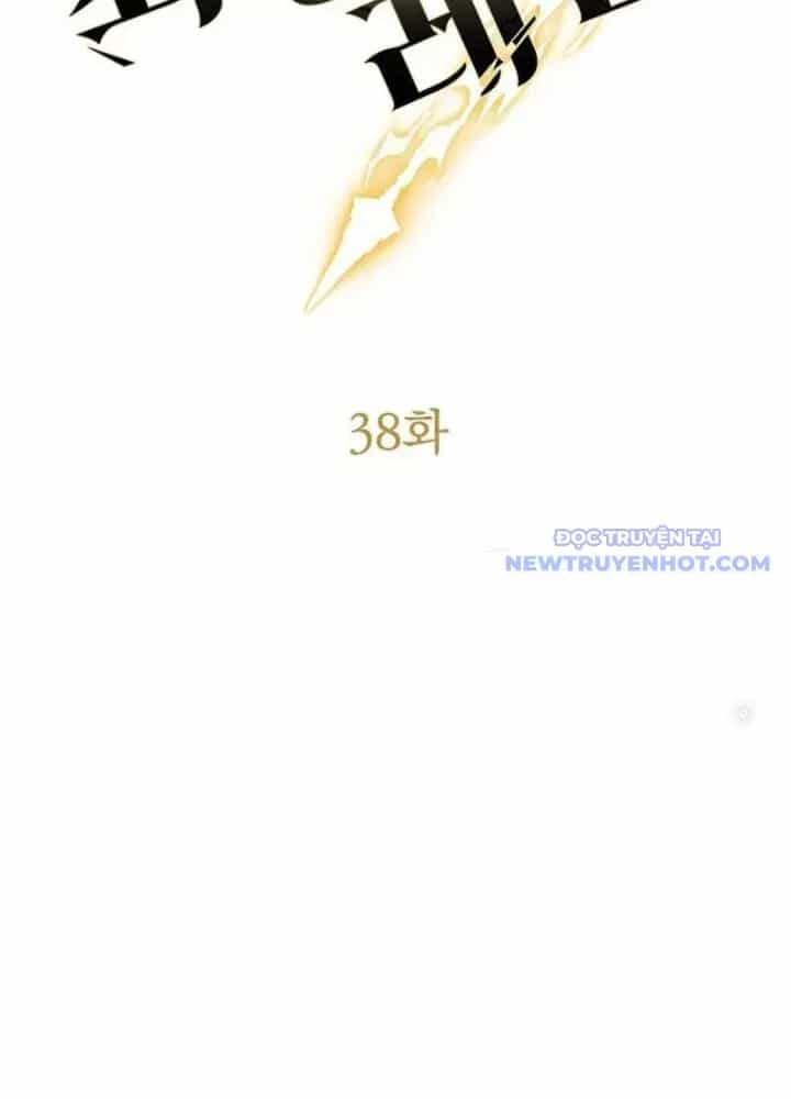 Lv 1 Bất Khả Chiến Bại - Chương 38 - ảnh 109
