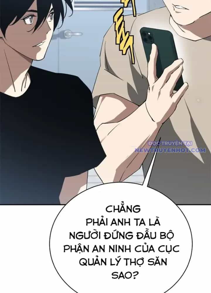 Lv 1 Bất Khả Chiến Bại - Chương 38 - ảnh 147