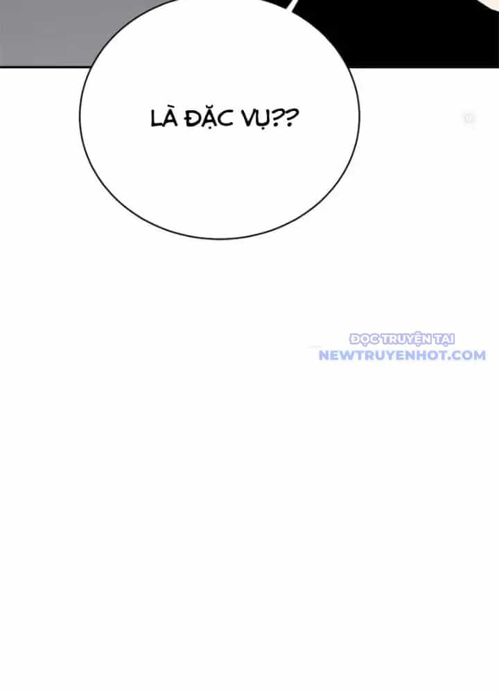 Lv 1 Bất Khả Chiến Bại - Chương 38 - ảnh 97