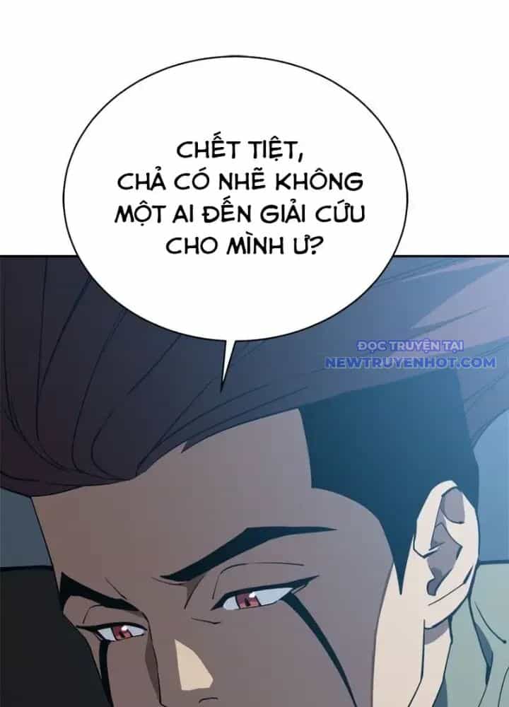 Lv 1 Bất Khả Chiến Bại - Chương 39 - ảnh 175