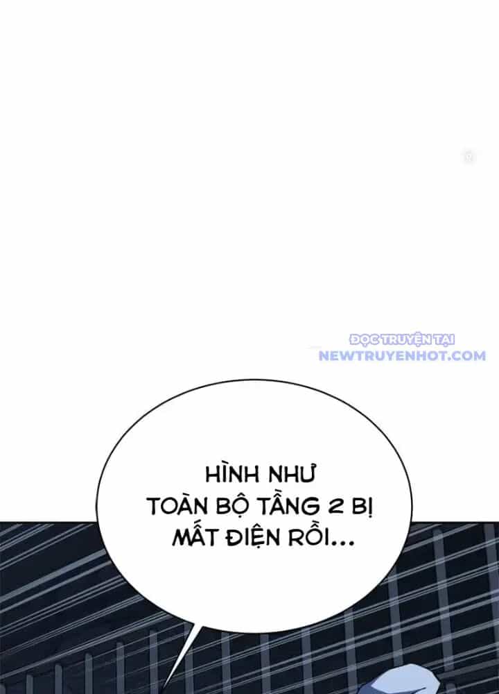 Lv 1 Bất Khả Chiến Bại - Chương 39 - ảnh 189